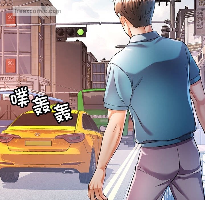 [Manhwa] Can you love you Plot, mature woman wife#[141P]-43