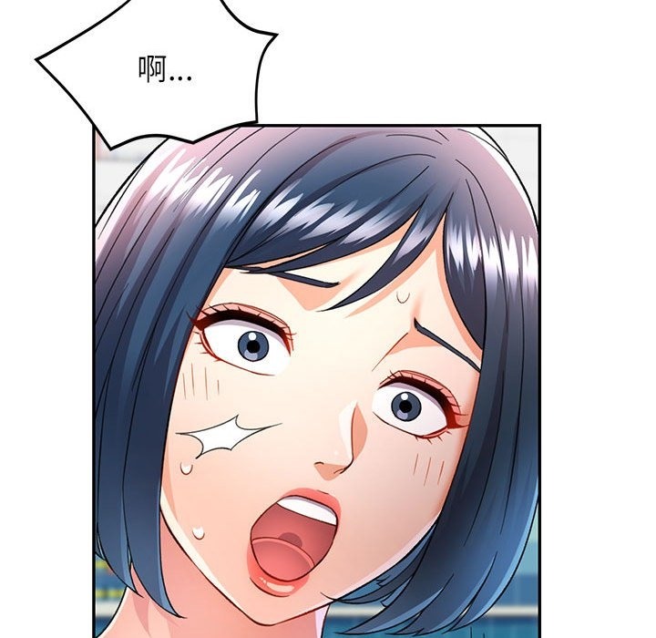 [Manhwa] Can you love you Plot, mature woman wife#[161P]-108