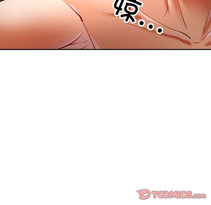 [Manhwa] Can you love you Plot, mature woman wife#[161P]-12