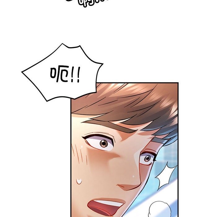 [Manhwa] Can you love you Plot, mature woman wife#[161P]-146