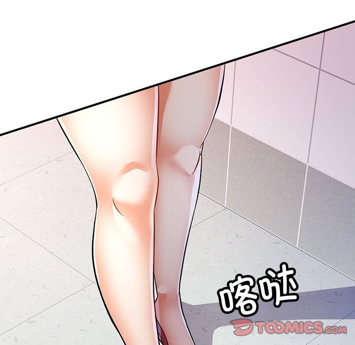 [Manhwa] Can you love you Plot, mature woman wife#[161P]-156