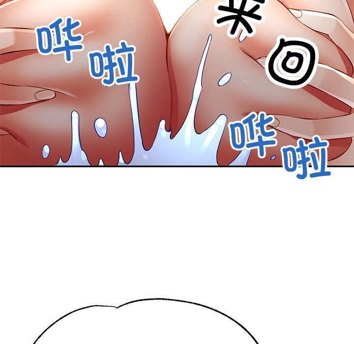 [Manhwa] Can you love you Plot, mature woman wife#[161P]-53