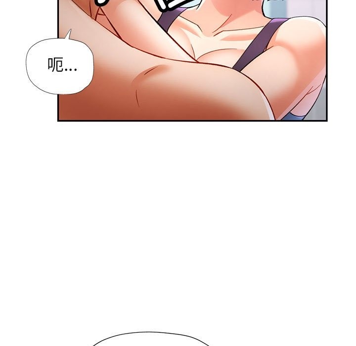 [Manhwa] Can you love you Plot, mature woman wife#[161P]-7
