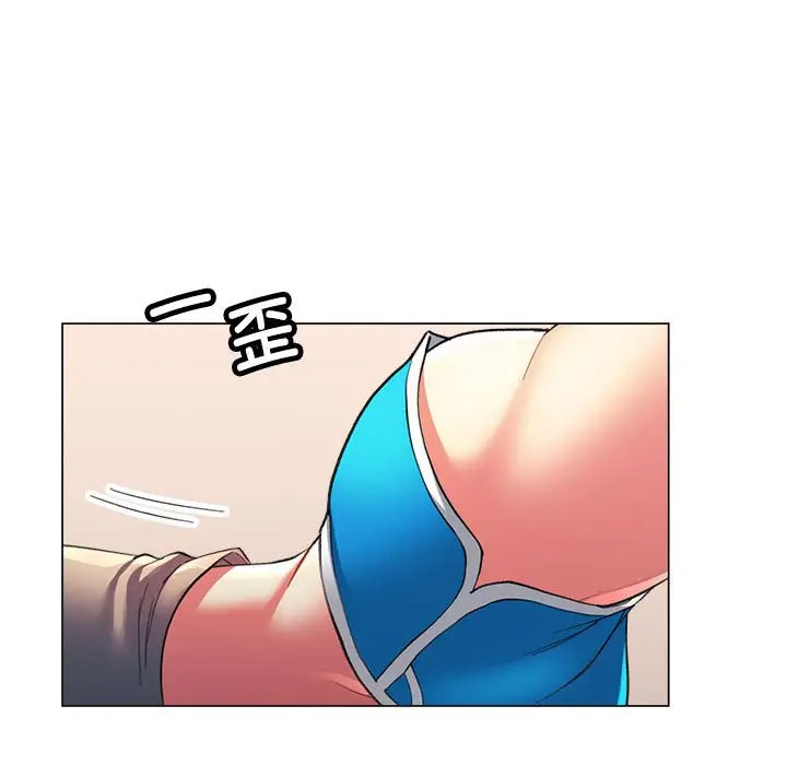 [Manhwa] Can you love you Plot, mature woman wife#[154P]-144