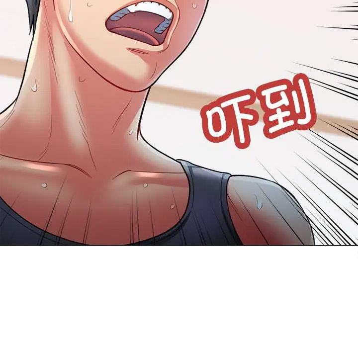 [Manhwa] Can you love you Plot, mature woman wife#[154P]-149