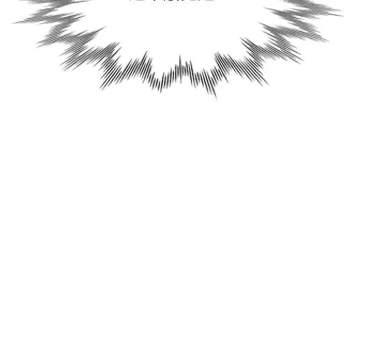 [Manhwa] Can you love you Plot, mature woman wife#[154P]-153