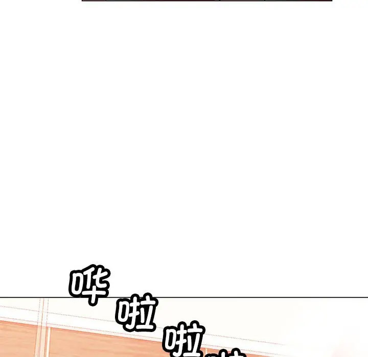 [Manhwa] Can you love you Plot, mature woman wife#[154P]-25