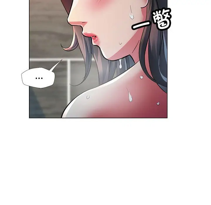 [Manhwa] Can you love you Plot, mature woman wife#[154P]-29