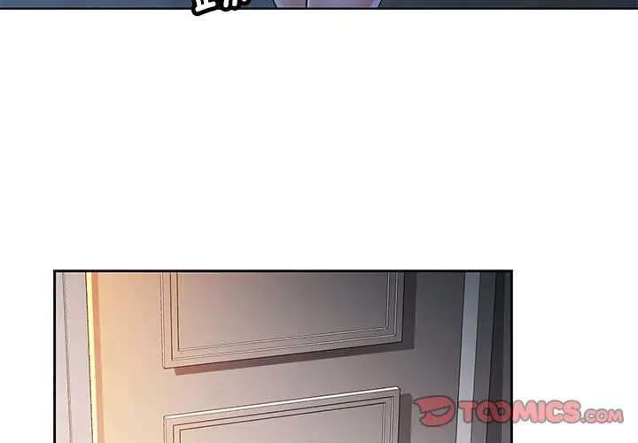 [Manhwa] Can you love you Plot, mature woman wife#[154P]-3