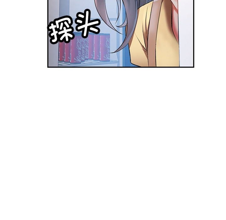 [Manhwa] Can you love you Plot, mature woman wife#[143P]-118