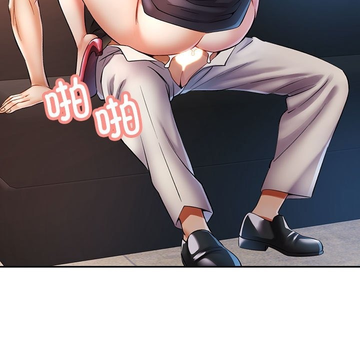 [Manhwa] Can you love you Plot, mature woman wife#[143P]-121