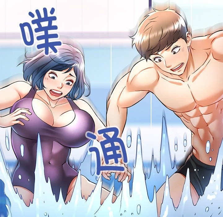 [Manhwa] Can you love you Plot, mature woman wife#[143P]-19