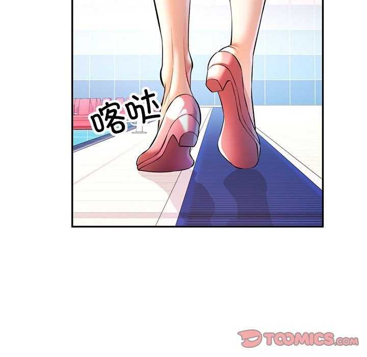 [Manhwa] Can you love you Plot, mature woman wife#[143P]-21