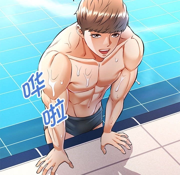 [Manhwa] Can you love you Plot, mature woman wife#[143P]-30