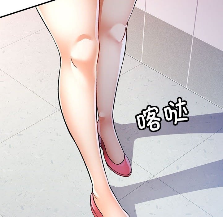 [Manhwa] Can you love you Plot, mature woman wife#[143P]-8