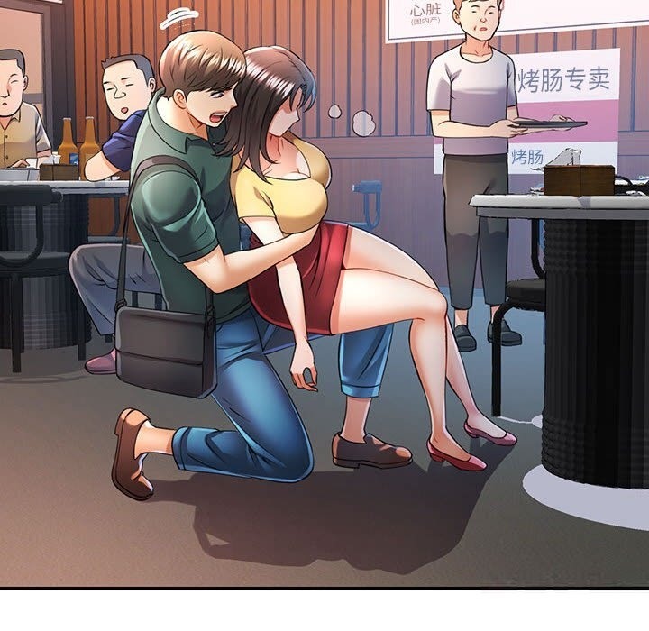 [Manhwa] Can you love you Plot, mature woman wife#[143P]-102