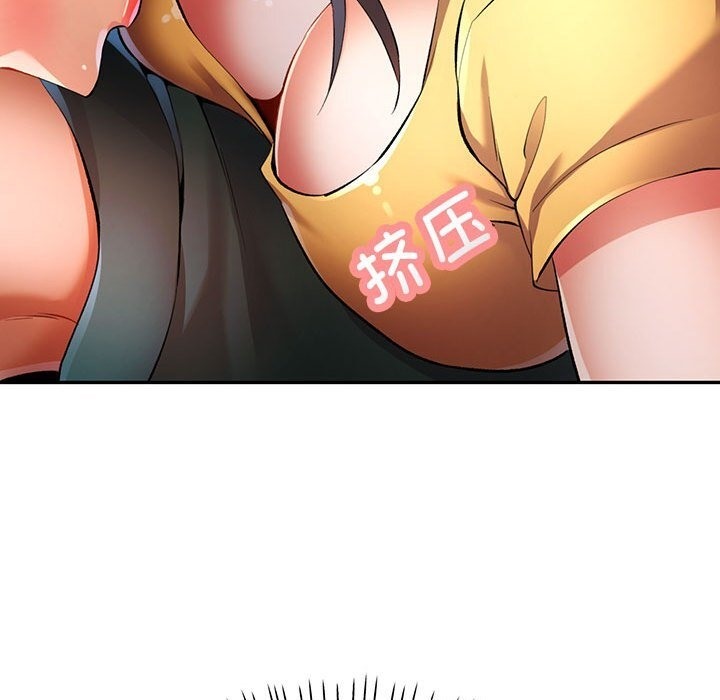 [Manhwa] Can you love you Plot, mature woman wife#[143P]-110