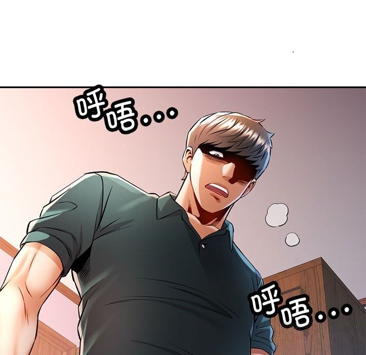 [Manhwa] Can you love you Plot, mature woman wife#[143P]-140