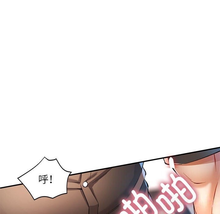 [Manhwa] Can you love you Plot, mature woman wife#[143P]-26