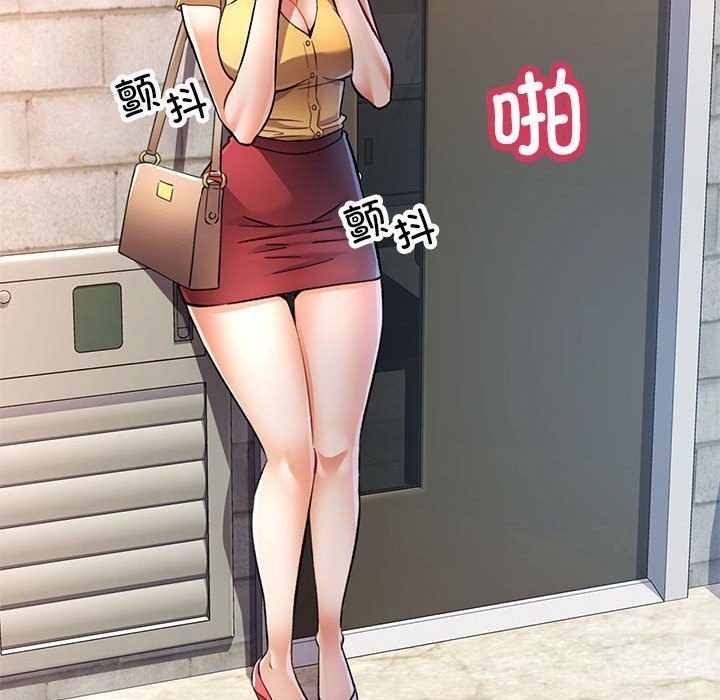[Manhwa] Can you love you Plot, mature woman wife#[143P]-34