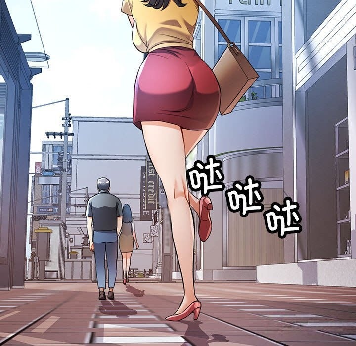 [Manhwa] Can you love you Plot, mature woman wife#[143P]-56