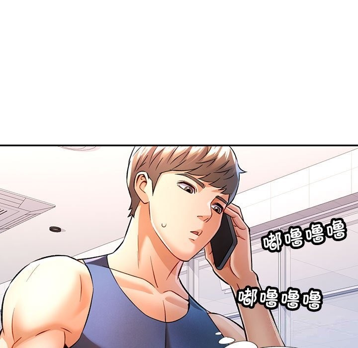 [Manhwa] Can you love you Plot, mature woman wife#[143P]-62