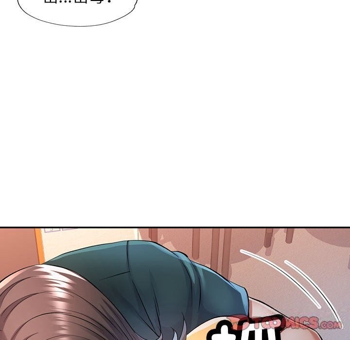 [Manhwa] Can you love you Plot, mature woman wife#[143P]-99
