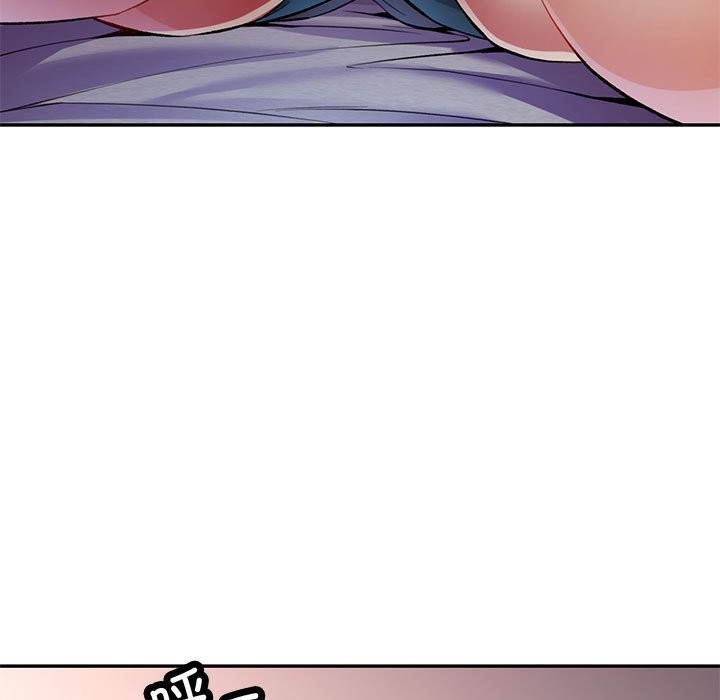 [韩国漫画] 可以爱你吗 剧情,熟女人妻#[147P]-11