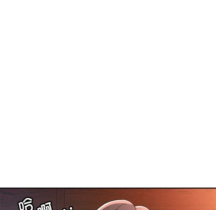 [韩国漫画] 可以爱你吗 剧情,熟女人妻#[147P]-36