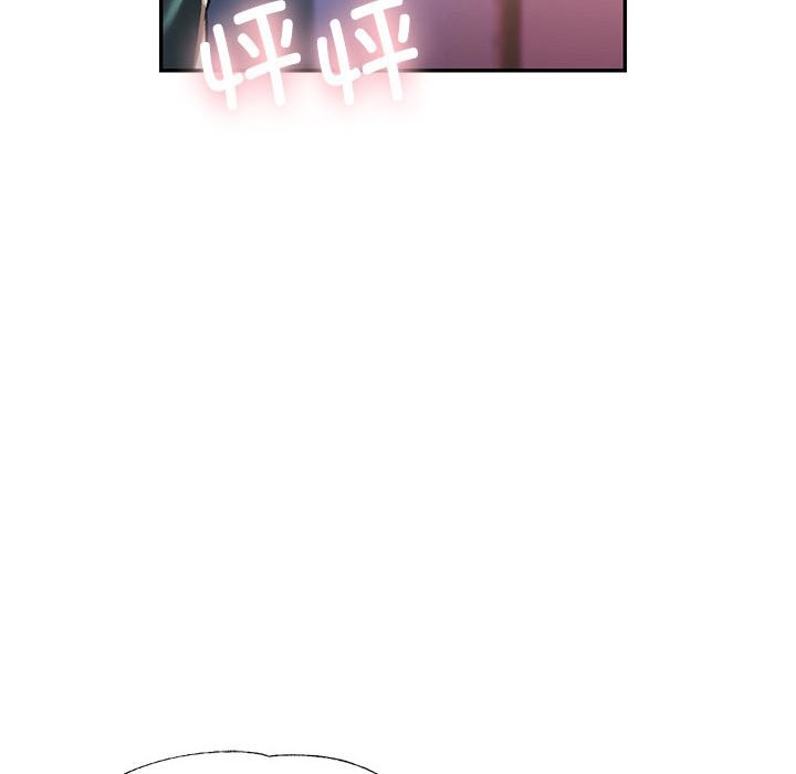 [韩国漫画] 可以爱你吗 剧情,熟女人妻#[147P]-55