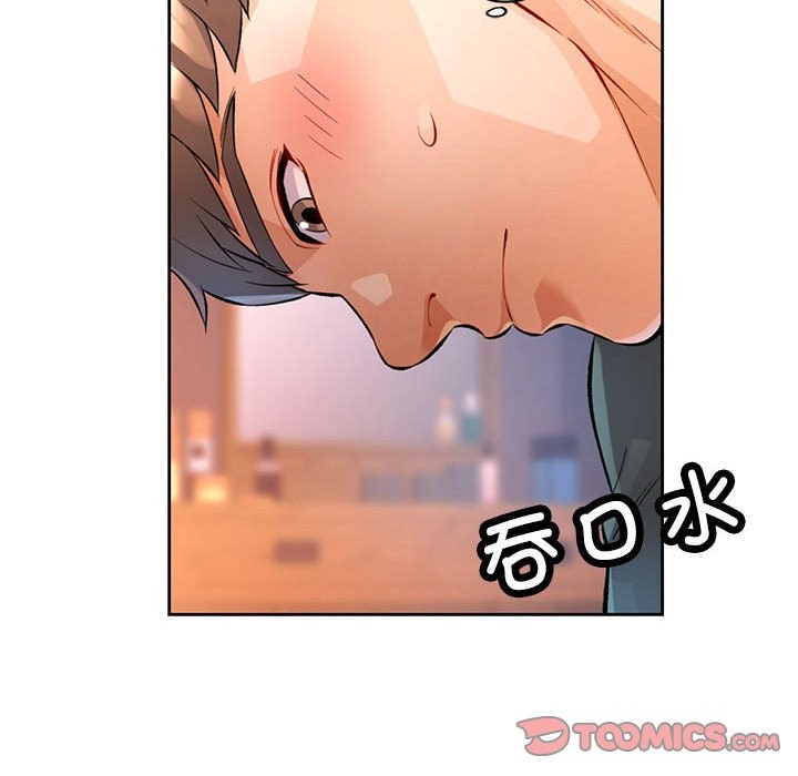 [韩国漫画] 可以爱你吗 剧情,熟女人妻#[147P]-75