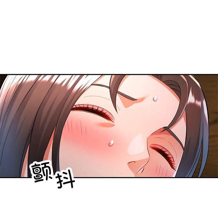 [韩国漫画] 可以爱你吗 剧情,熟女人妻#[147P]-88