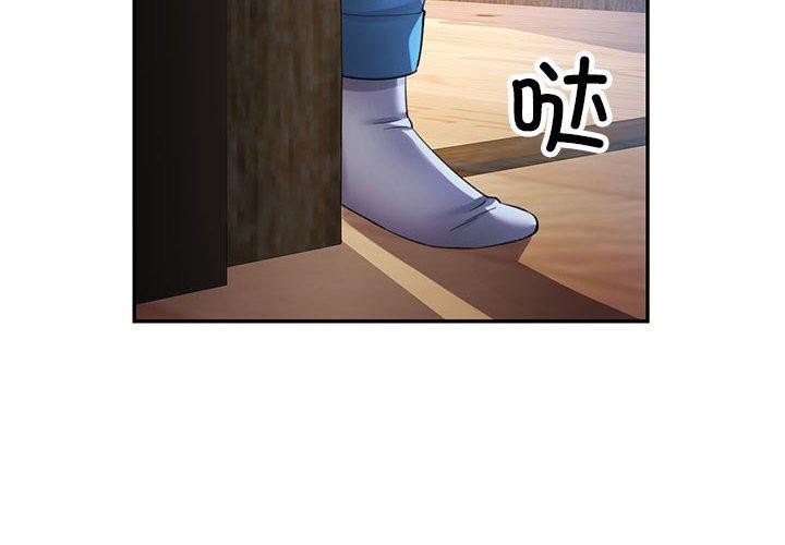 [Manhwa] Can you love you Plot, mature woman wife#[137P]-2