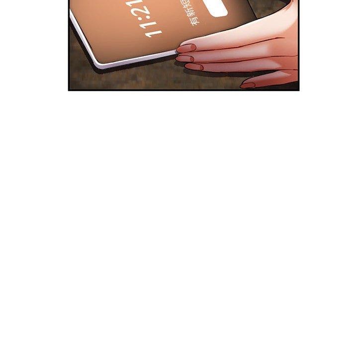 [Manhwa] Can you love you Plot, mature woman wife#[137P]-30