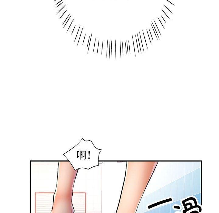 [Manhwa] Can you love you Plot, mature woman wife#[137P]-98