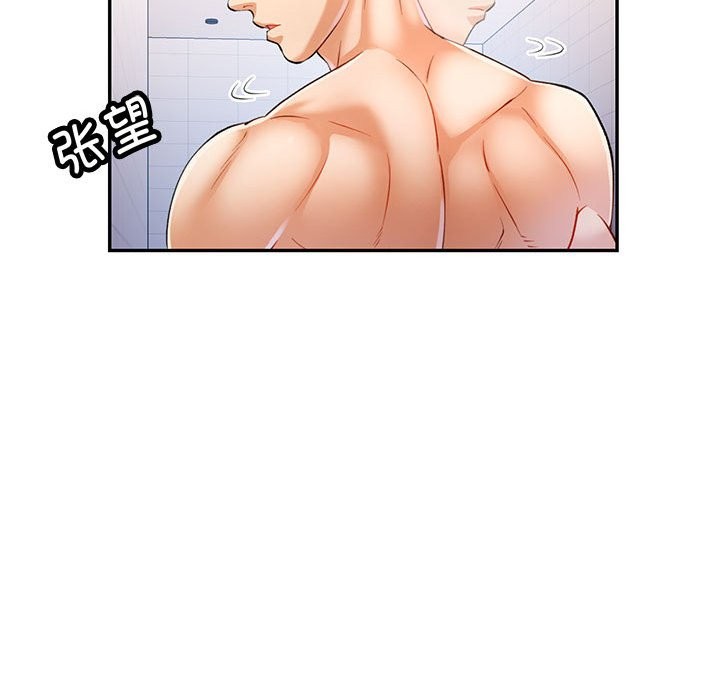 [Manhwa] Can you love you Plot, mature woman wife#[139P]-44