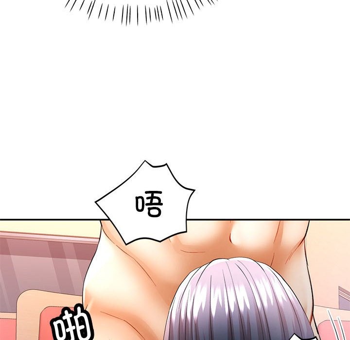 [Manhwa] Can you love you Plot, mature woman wife#[139P]-96