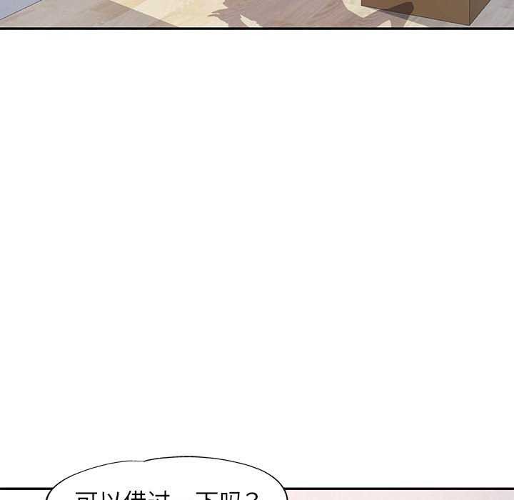 [韩国漫画] 可以爱你吗 剧情,熟女人妻#[136P]-96