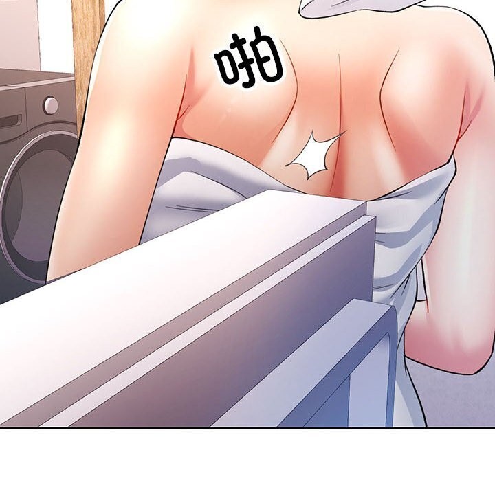 [Manhwa] Can you love you Plot, mature woman wife#[129P]-10