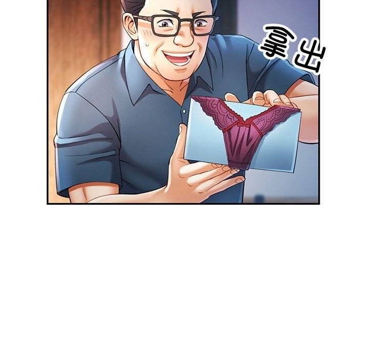 [Manhwa] Can you love you Plot, mature woman wife#[129P]-110