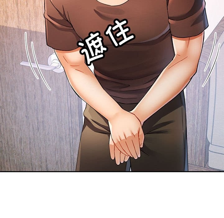 [Manhwa] Can you love you Plot, mature woman wife#[129P]-26