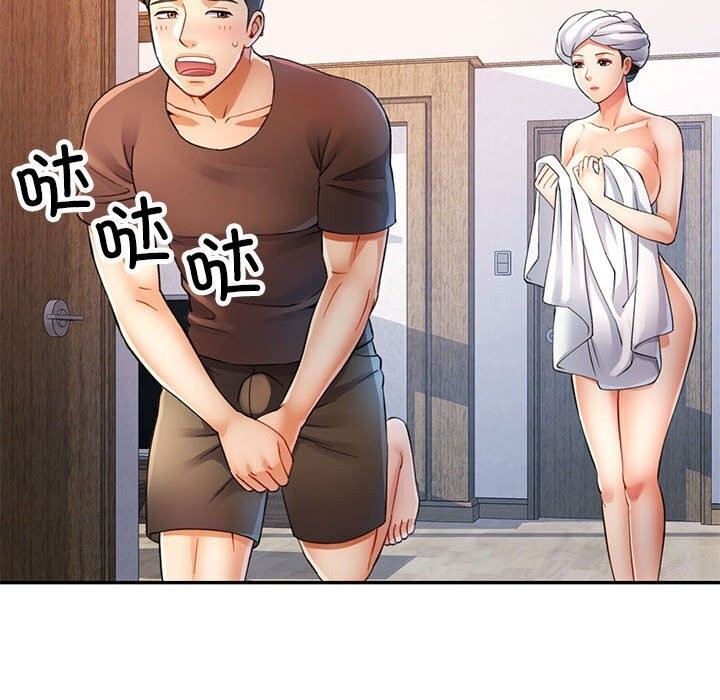 [Manhwa] Can you love you Plot, mature woman wife#[129P]-32