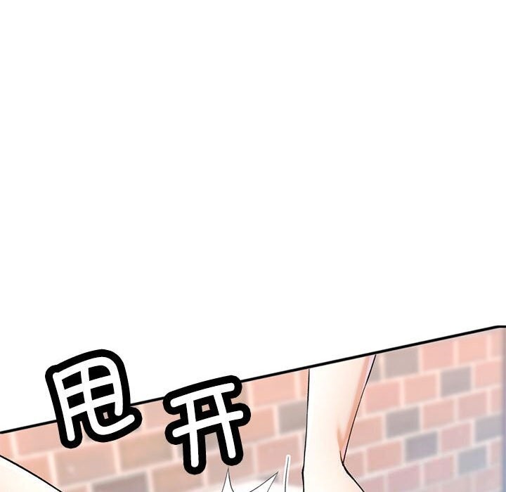 [Manhwa] Can you love you Plot, mature woman wife#[129P]-65