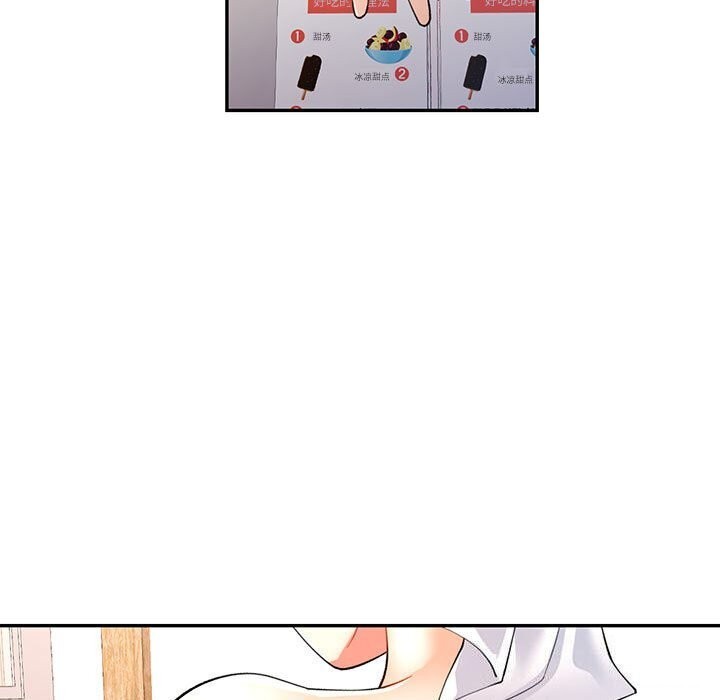[Manhwa] Can you love you Plot, mature woman wife#[129P]-9
