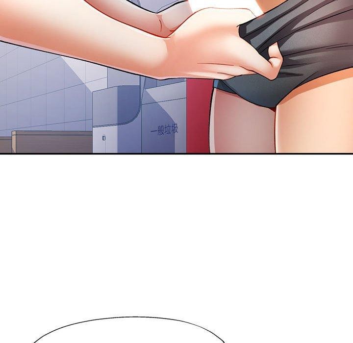 [Manhwa] Can you love you Plot, mature woman wife#[130P]-115