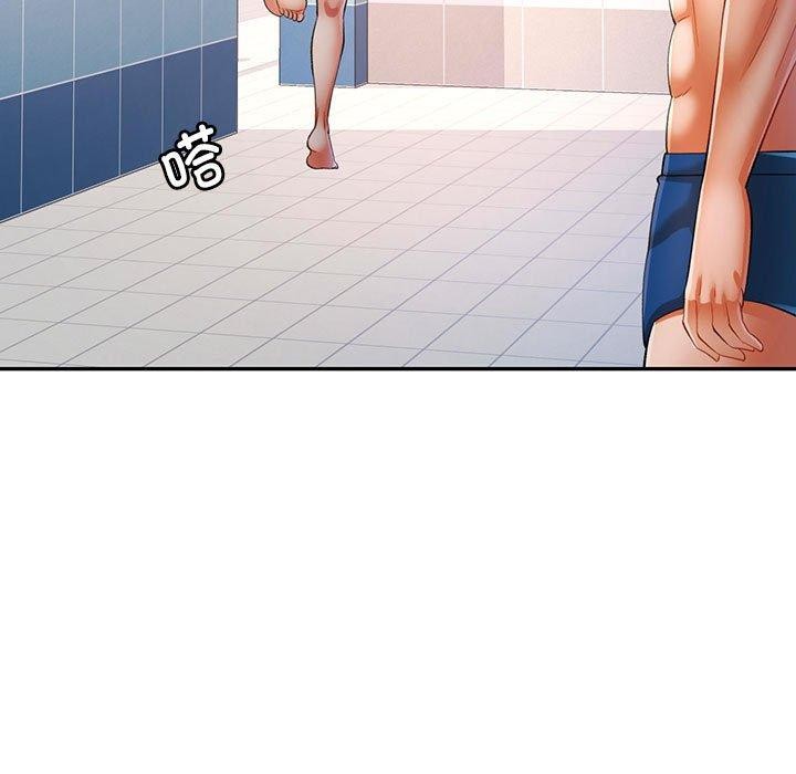 [Manhwa] Can you love you Plot, mature woman wife#[130P]-94