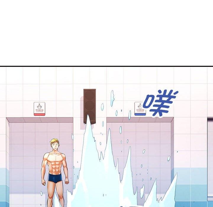 [Manhwa] Can you love you Plot, mature woman wife#[130P]-95
