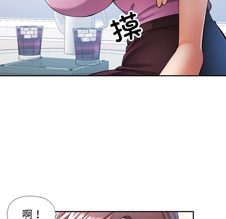 [韩国漫画] 可以爱你吗 剧情,熟女人妻#[137P]-25