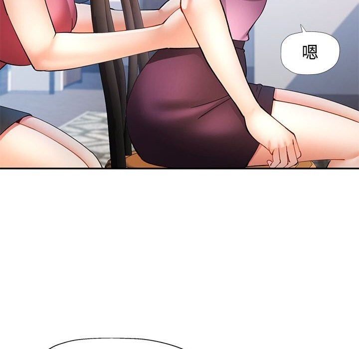 [韩国漫画] 可以爱你吗 剧情,熟女人妻#[137P]-28