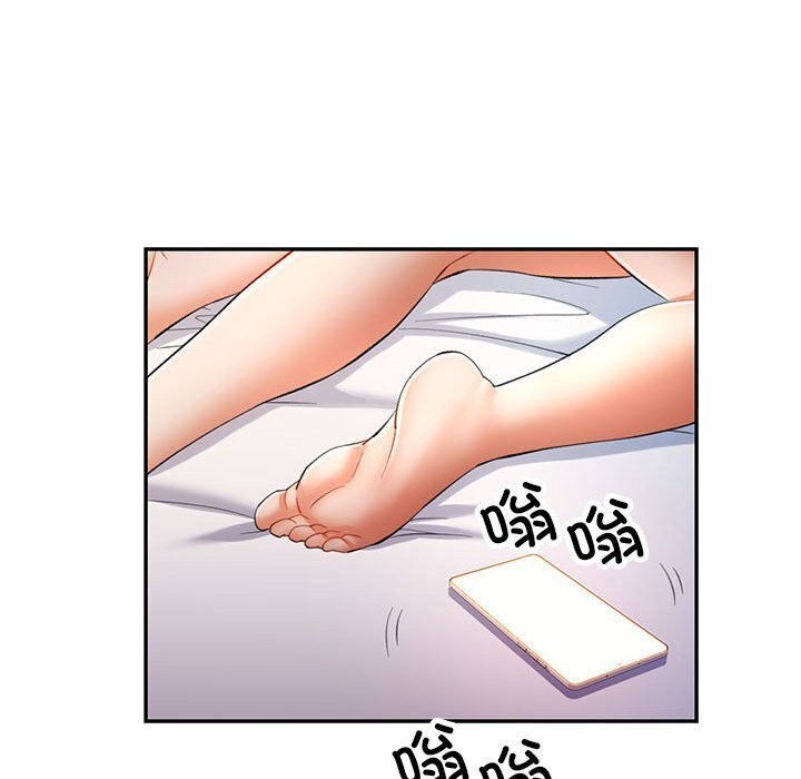 [韩国漫画] 可以爱你吗 剧情,熟女人妻#[137P]-85